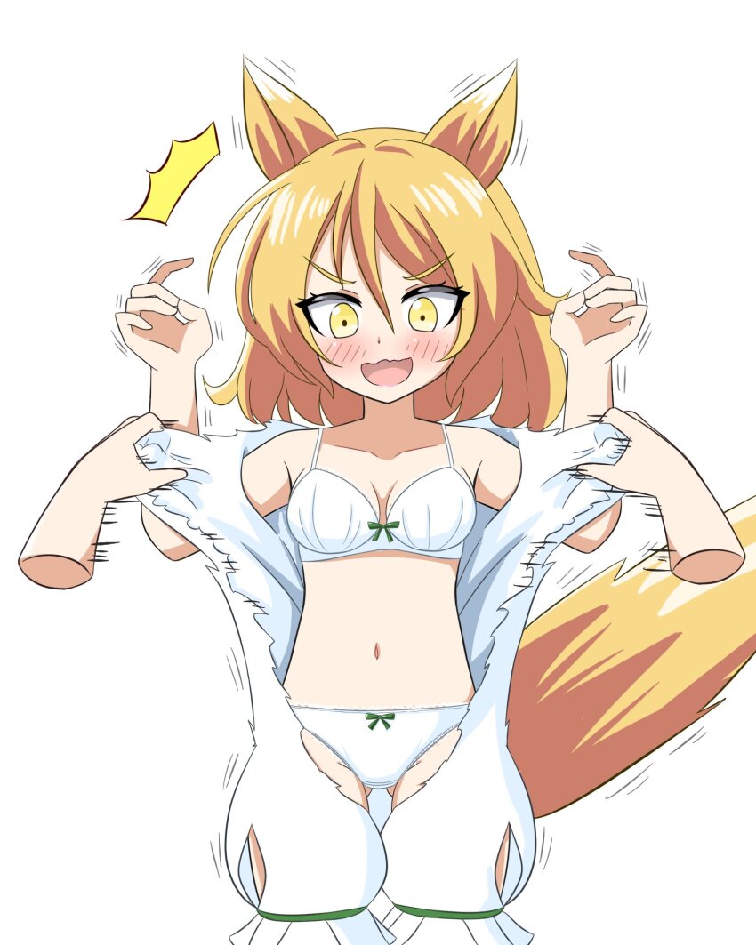 1girl animal_ears blonde_hair blush fox_ears fox_girl fox_tail green_ribbon hands_up highres kudamaki_tsukasa medium_hair navel open_mouth panties ribbon romper surprised tail torn_clothes touhou underwear white_panties white_romper yellow_eyes zenji029