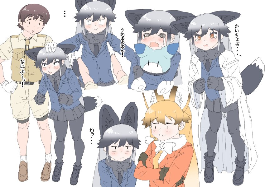 1boy 2girls :3 :t absurdres alternate_height animal animal_hug bike_shorts_under_skirt black_bow black_bowtie black_fur black_gloves black_necktie black_pantyhose black_shirt black_shoes black_skirt blue_jacket blush bow bowtie brown_fur brown_gloves brown_hair brown_shirt brown_shoes captain_(kemono_friends) coat collared_shirt crossed_arms crying extra_ears ezo_red_fox_(kemono_friends) fur_trim gloves gradient_hair grey_hair hair_between_eyes hand_on_another&#039;s_head height_difference highres jacket kemono_friends kumasyan1998 lab_coat lifting_person loafers long_hair long_sleeves lucky_beast_(kemono_friends) multicolored_hair multiple_girls multiple_views necktie open_clothes open_coat orange_eyes orange_hair orange_jacket orange_necktie oversized_clothes pantyhose pleated_skirt puff_of_air safari_jacket shirt shoes shorts sidelocks silver_fox_(kemono_friends) skirt smug socks streaming_tears tearing_up tears white_bow white_bowtie white_gloves white_shirt white_shorts white_socks