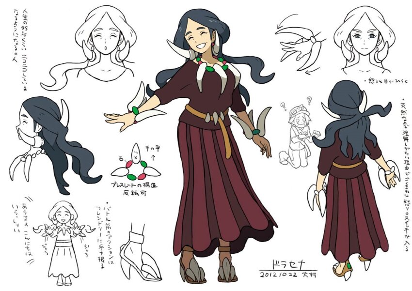 10s 1girl :o ? blue_hair bracelet breasts calem_(pokemon) chibi closed_eyes concept_art drasna_(pokemon) dress elite_four female_focus femdom jewelry long_hair looking_at_another mature_female multiple_views nintendo official_art open_mouth pokemon pokemon_xy reference_sheet smile standing translation_request turnaround waving wavy_hair