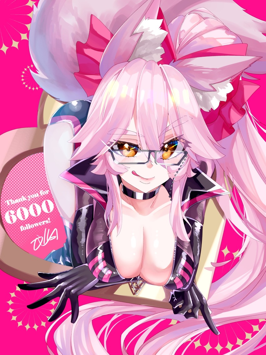 1girl animal_ear_fluff animal_ears black-framed_eyewear black_choker black_gloves breasts choker cleavage commentary_request fate/grand_order fate_(series) fox_ears fox_girl fox_tail fumizuki_kazuhito glasses gloves hair_ribbon highres koyanskaya_(assassin)_(first_ascension)_(fate) koyanskaya_(fate) large_breasts long_hair looking_at_viewer milestone_celebration pink_background pink_hair pink_ribbon ribbon seductive_smile signature smile tail tamamo_(fate) tongue tongue_out very_long_hair yellow_eyes