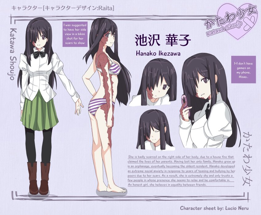 1girl absurdres artist_name barefoot bikini black_bow black_bowtie black_pantyhose boots bow bowtie brown_boots burn_scar cellphone character_name character_profile closed_eyes closed_mouth copyright_logo copyright_name english_text flip_phone full_body green_skirt hair_over_one_eye highres holding holding_phone ikezawa_hanako katawa_shoujo long_hair long_sleeves nerunemuteto pantyhose phone purple_eyes purple_hair scar scar_on_arm scar_on_face scar_on_hand scar_on_hip scar_on_leg scar_on_neck scar_on_shoulder school_uniform shirt skirt smile striped_bikini striped_clothes swimsuit white_shirt yamaku_high_school_uniform