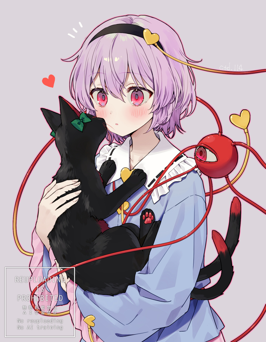 1girl animal black_cat black_hairband blue_shirt blush bow cat collared_shirt commentary ctd_114 frilled_shirt_collar frilled_sleeves frills green_bow hair_ornament hairband heart heart_hair_ornament highres holding holding_animal holding_cat kaenbyou_rin kaenbyou_rin_(cat) komeiji_satori long_sleeves multiple_tails pink_hair red_eyes ribbon-trimmed_collar ribbon_trim shirt short_hair solo tail third_eye touhou two_tails underwear watermark white_shirt