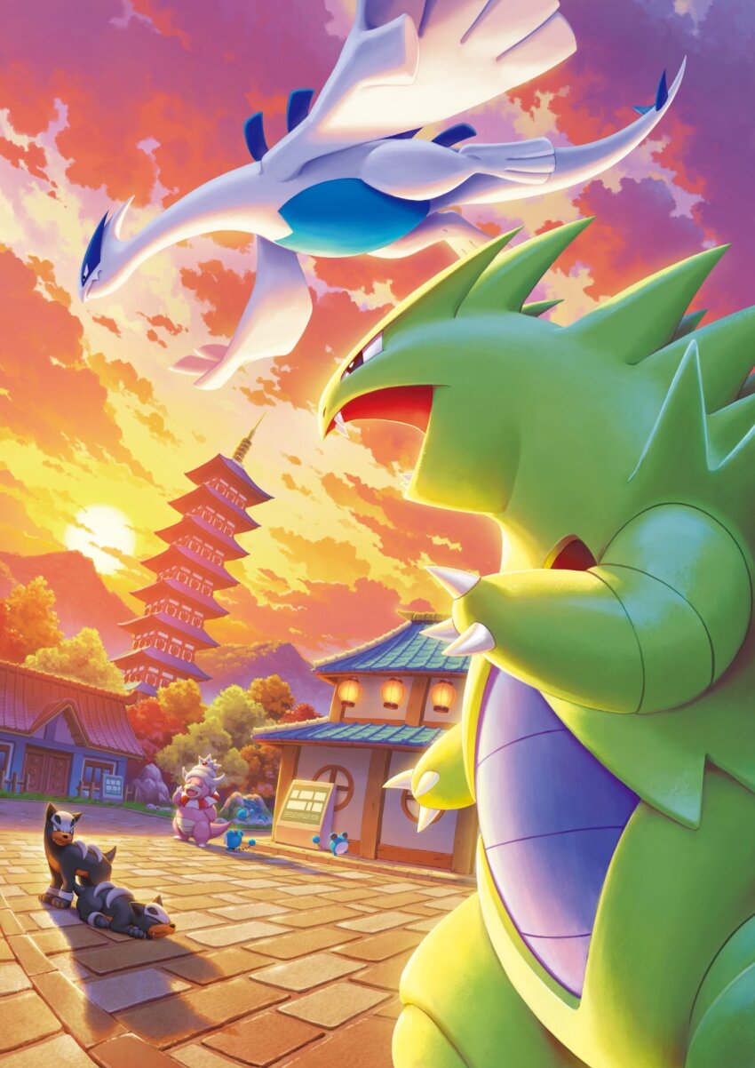 building claws closed_mouth cloud fangs fangs_out gen_2_pokemon hand_up highres houndour legendary_pokemon lugia lying marill nintendo no_humans official_art on_stomach outdoors pokemon pokemon_(creature) sign sky slowking standing sun tower tree twilight tyranitar window