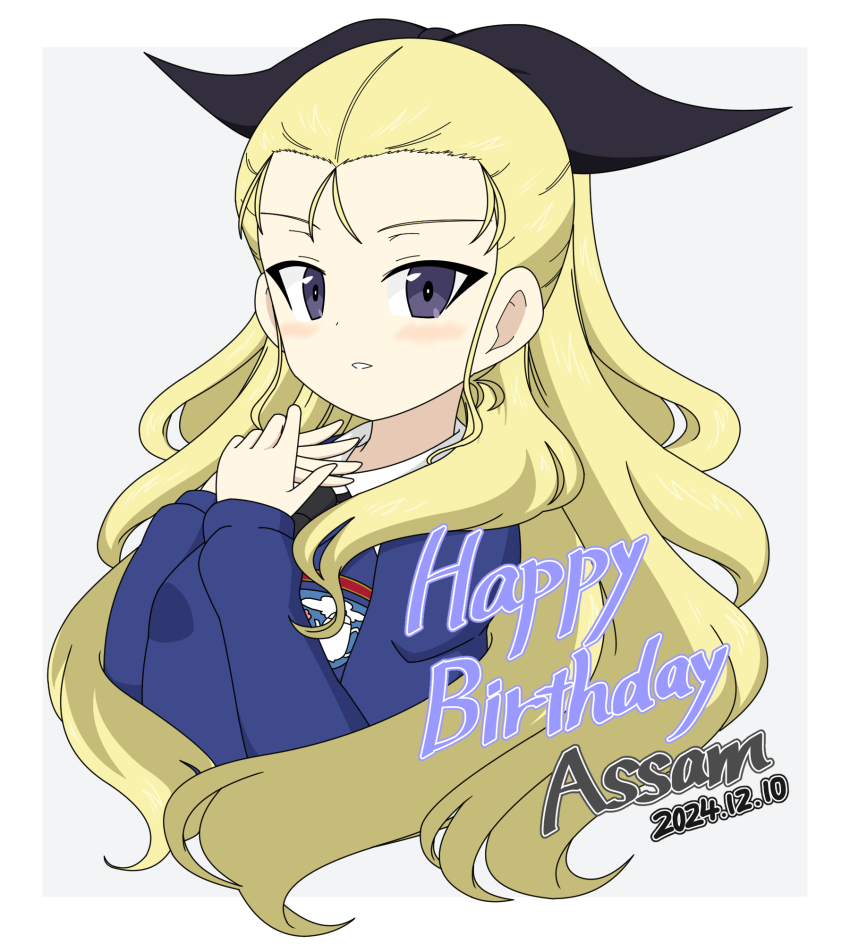 1girl assam_(girls_und_panzer) black_bow black_necktie blonde_hair blue_sweater blush bow dated emblem girls_und_panzer hair_bow happy_birthday highres ichinose_jun long_hair looking_at_viewer necktie own_hands_together purple_eyes school_uniform shirt st._gloriana&#039;s_(emblem) st._gloriana&#039;s_school_uniform sweater upper_body white_shirt