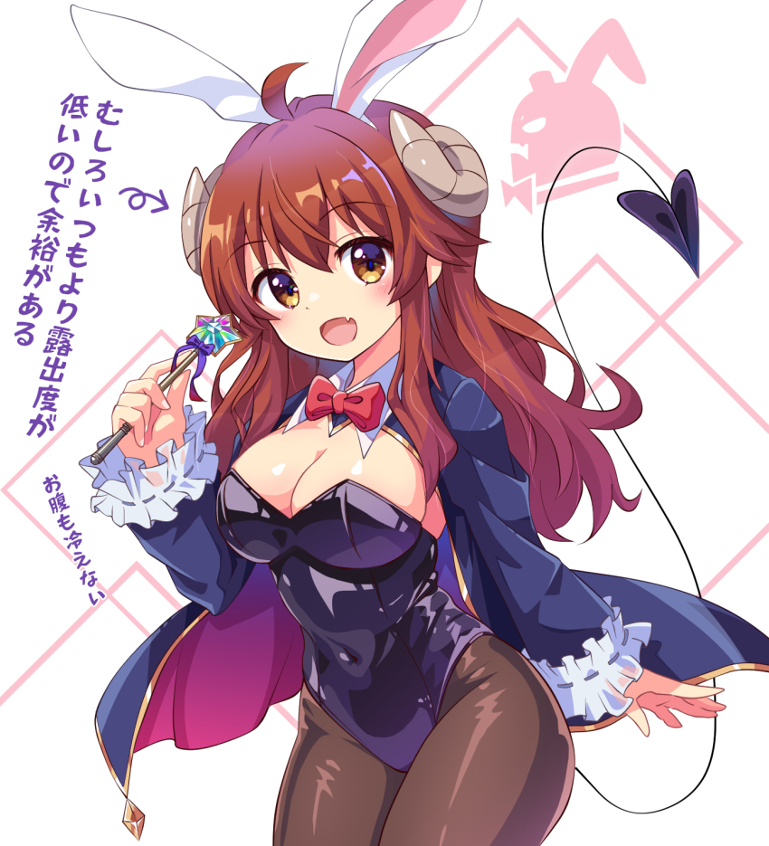 1girl animal_ears black_leotard black_pantyhose blue_jacket bow bowtie breasts cleavage commentary_request covered_navel cowboy_shot curled_horns demon_girl demon_horns demon_tail detached_collar fang highres horns jacket leaning_forward leotard machikado_mazoku medium_breasts n88_colpla pantyhose playboy_bunny rabbit_ears red_bow red_bowtie skin_fang smile solo star_wand strapless strapless_leotard suit_jacket tail translation_request yoshida_yuuko_(machikado_mazoku)
