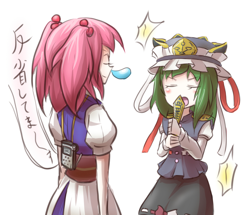 closed_eyes highres komachi_tsugumi nose_bubble onozuka_komachi open_mouth peroponesosu. rod_of_remorse shiki_eiki sleeping standing touhou white_background