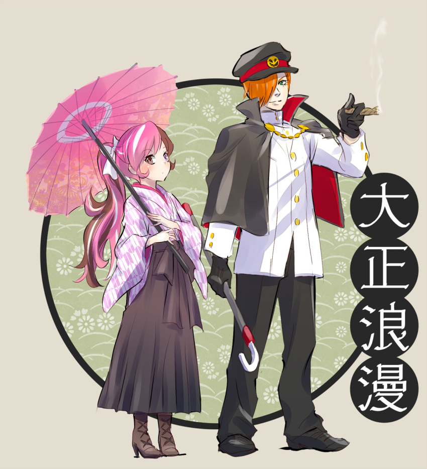 1boy 1girl black_gloves brown_eyes brown_hair cane cape cigar commentary_request gloves green_eyes hair_over_one_eye hat heterochromia highres iesupa japanese_clothes kimono meiji_schoolgirl_uniform melodic_cudgel multicolored_hair neopolitan_(rwby) oil-paper_umbrella orange_hair pink_eyes pink_hair ponytail roman_torchwick rwby split-color_hair taishou_era translation_request umbrella white_hair yagasuri