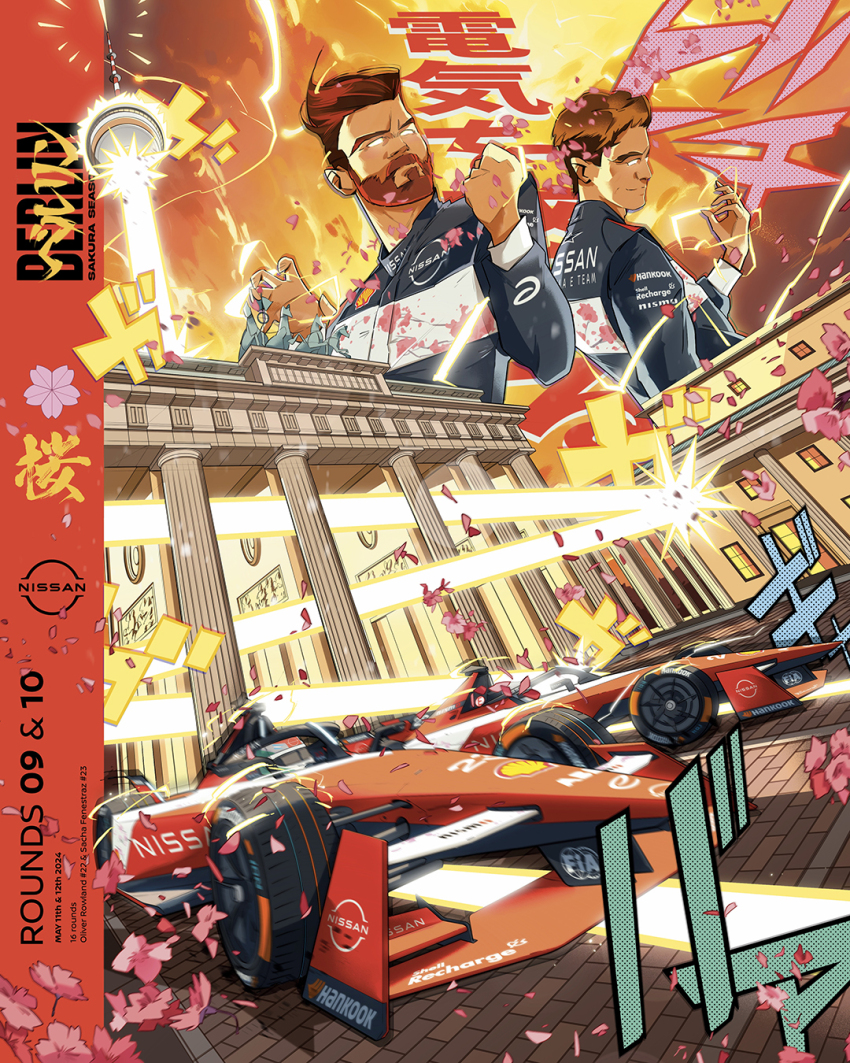2boys black_hair car cherry_blossoms cloud cloudy_sky commentary electricity english_commentary facial_hair federation_internationale_de_l&#039;automobile formula_e formula_racer germany glowing glowing_eyes goatee helmet highres juan_alcala laser motor_vehicle multiple_boys nissan official_art oliver_rowland race_vehicle racecar real_life red_car sacha_fenestraz sky smile solid_eyes white_eyes