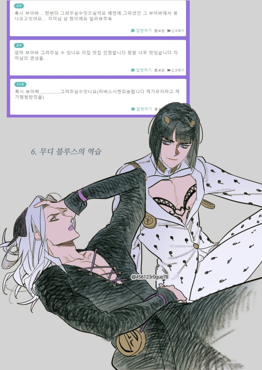 2boys 456123r0gue78 bare_pectorals black_hair bob_cut bruno_bucciarati formal_clothes highres jojo_no_kimyou_na_bouken leone_abbacchio long_hair long_sleeves multiple_boys pectorals purple_lips sitting suit white_hair zipper zipper_pull_tab