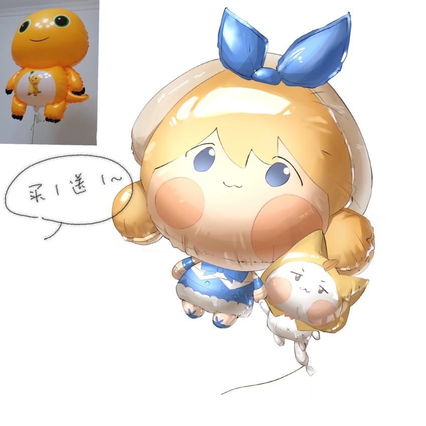 1girl :3 ahoge animal balloon beret blonde_hair blue_bow blue_bowtie blue_dress blue_eyes blue_shoes blue_sleeves blush_stickers bow bowtie brown_eyes bubbly_voyage_(infinity_nikki) buttons character_balloon chibi chinese_commentary chinese_text cloak closed_mouth clothed_animal collared_dress commentary_request detached_sleeves double_bun dress ear_covers fafo_shucaitang footwear_bow frilled_dress frills from_behind hair_between_eyes hair_bun happy hat hat_bow highres holding_hands hood hood_up hooded_cloak infinity_nikki momo_(nikki) navel nikki_(nikki) nikki_(series) objectification red_bow red_bowtie reference_inset shoes short_dress short_hair short_sleeves simple_background smile speech_bubble strapless strapless_dress traditional_bowtie translation_request white_background white_hat yellow_cloak