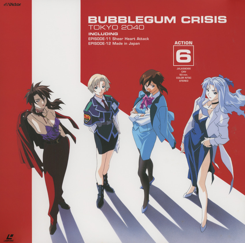 1990s_(style) 4girls absurdres bare_legs blonde_hair blue_dress blue_hair boots bow breasts brown_hair bubblegum_crisis_2040 cleavage closed_mouth crossed_arms curvy dress english_text floating_hair hair_bow highres jacket jacket_on_shoulders laserdisc_cover linna_yamazaki lips long_hair looking_at_viewer multiple_girls nene_romanova nene_romanova_(bubblegum_crisis_2040) office_lady official_art open_door pantyhose ponytail priscilla_asagiri priscilla_asagiri_(bubblegum_crisis_2040) red_background retro_artstyle scan shiny_skin short_hair skin_tight smile standing sylia_stingray sylia_stingray_(bubblegum_crisis_2040) title two-tone_background unworn_jacket wide_hips yamada_masaki