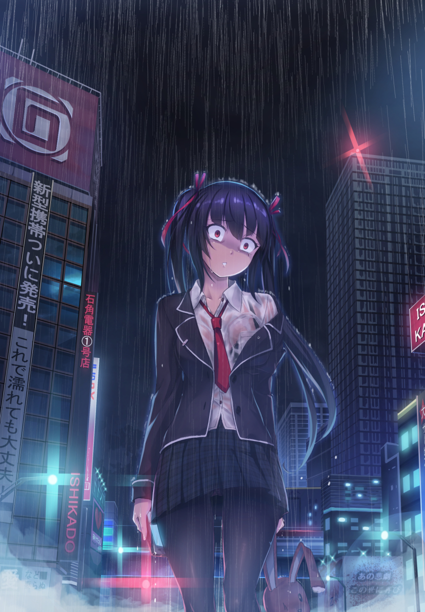 1girl arm_at_side backlighting beam black_bra black_jacket black_pantyhose black_skirt bra building buttons cellphone city collared_shirt cowboy_shot crying crying_with_eyes_open empty_eyes expressionless female_focus hair_ribbon highres holding holding_phone jacket long_hair looking_away looking_to_the_side luupechi necktie night night_sky open_clothes open_jacket original pantyhose phone plaid_clothes plaid_skirt pleated_skirt rain red_eyes red_necktie red_ribbon ribbon see-through_clothes shaded_face shirt skirt sky solo standing stuffed_animal stuffed_rabbit stuffed_toy tears two_side_up unbuttoned underwear very_long_hair water wet wet_clothes wet_shirt white_shirt wing_collar
