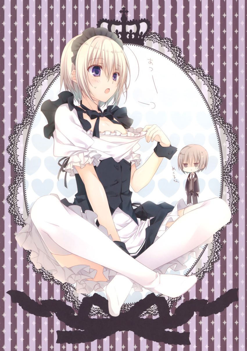 2boys absurdres apron artist_name black_bow black_bowtie black_dress black_headdress blue_background bow bowtie chibi crossdressing diamond_(shape) dress full_body hair_between_eyes heart heart_background highres hot indian_style inugami_kira jitome kusanagi_naoya looking_at_another maid maid_apron maid_headdress multiple_boys natsume_kei_(sakura_no_uta) no_shoes open_mouth puffy_short_sleeves puffy_sleeves pulling_own_clothes purple_background purple_eyes sakura_no_uta shaded_face short_hair short_sleeves sitting standing straight_hair striped_background sweat thighhighs two-tone_background waist_apron white_apron white_background white_hair white_thighhighs