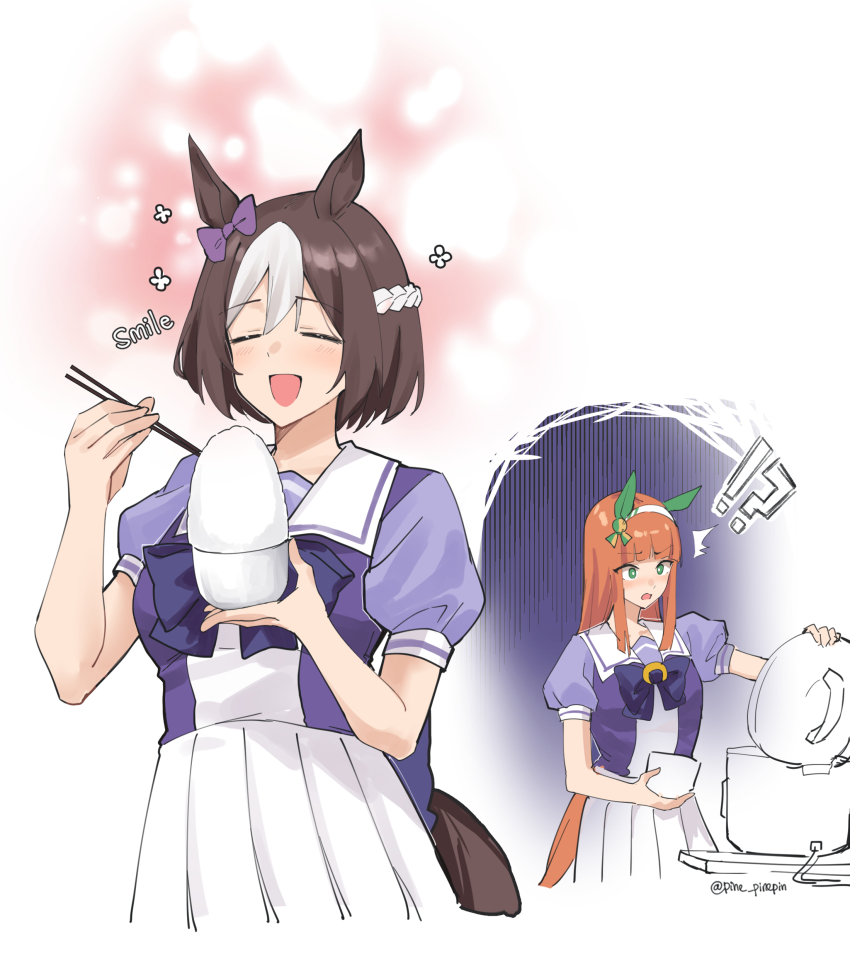 !? 2girls absurdres animal_ears bowl brown_hair chopsticks closed_eyes glutton green_eyes highres hime_cut holding holding_chopsticks horse_ears horse_girl multiple_girls orange_hair pinepin rice rice_bowl rice_cooker school_uniform silence_suzuka_(umamusume) smile solo_focus special_week_(umamusume) surprised tracen_school_uniform umamusume