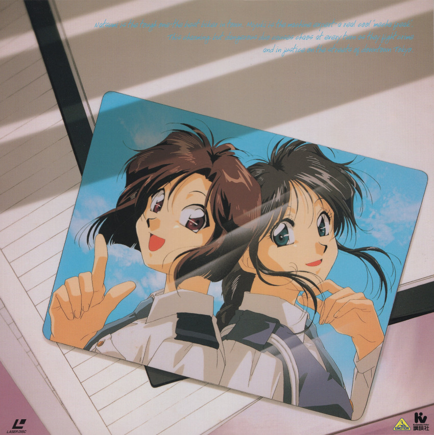 2girls absurdres black_hair blue_eyes brown_eyes brown_hair highres kobayakawa_miyuki multiple_girls official_art open_mouth picture_frame police police_uniform policewoman scan short_hair sky taiho_shichauzo tsujimoto_natsumi