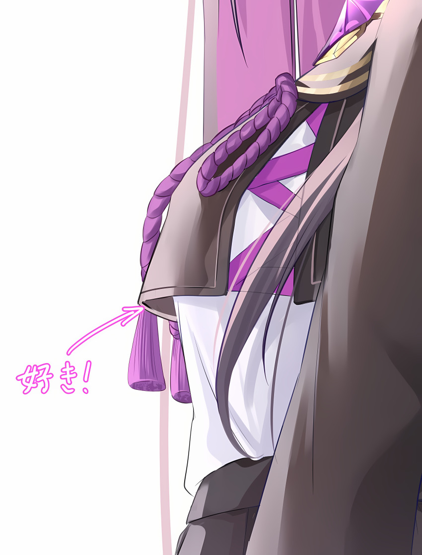 1girl absurdres black_hair black_skirt breasts chitose_(stella_sora) highres long_hair multicolored_hair purple_hair purple_ribbon ribbon sailor_collar school_uniform shirt skirt stella_sora two-tone_hair white_shirt