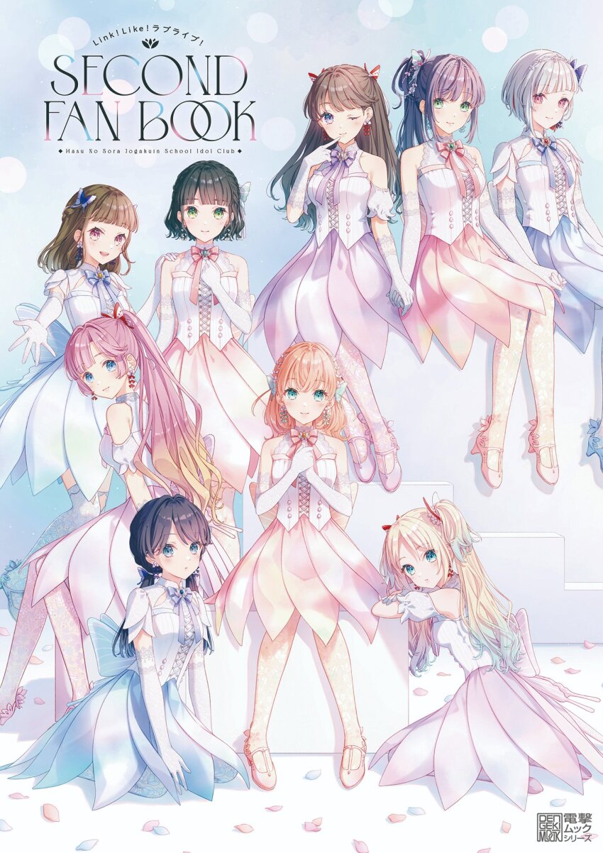 6+girls :d ;) anyoji_hime aqua_eyes aurora_flower_(love_live!) bare_shoulders black_hair blonde_hair blue_eyes blue_hair blue_pantyhose blue_petals blue_ribbon blue_skirt blue_thighhighs blunt_bangs bob_cut braid breasts brown_hair butterfly_hair_ornament center-flap_bangs closed_mouth clothing_cutout colored_inner_hair commentary_request cover cross-laced_clothes cross-laced_top crossed_bangs diagonal_bangs earrings elbow_gloves flower_earrings fujishima_megumi full_body gloves gradient_hair green_eyes grey_hair hair_intakes hair_ornament hairband half_up_braid hand_on_another&#039;s_shoulder hand_on_own_chest hands_on_own_chest highres hinoshita_kaho holding_hands inverted_bob jewelry kachimachi_kosuzu link!_like!_love_live! long_hair looking_at_viewer love_live! low_twintails medium_breasts medium_hair medium_skirt momose_ginko multicolored_hair multiple_girls murano_sayaka neck_ribbon official_alternate_costume official_alternate_hairstyle official_art on_floor one_eye_closed open_hand open_mouth orange_hair orange_pantyhose orange_petals orange_ribbon orange_shoes orange_skirt osawa_rurino otomune_kozue over-kneehighs pantyhose parted_bangs pink_eyes pink_hair pink_petals ponytail purple_eyes purple_hair purple_pantyhose purple_ribbon purple_skirt red_hair ribbon second-party_source shirt shoes short_hair shoulder_cutout sidelocks sitting skirt sleeveless sleeveless_shirt smile straight_hair streaked_hair swept_bangs tadano_yukiko thighhighs twintails two_side_up very_long_hair virtual_youtuber white_gloves white_hairband white_shirt yugiri_tsuzuri