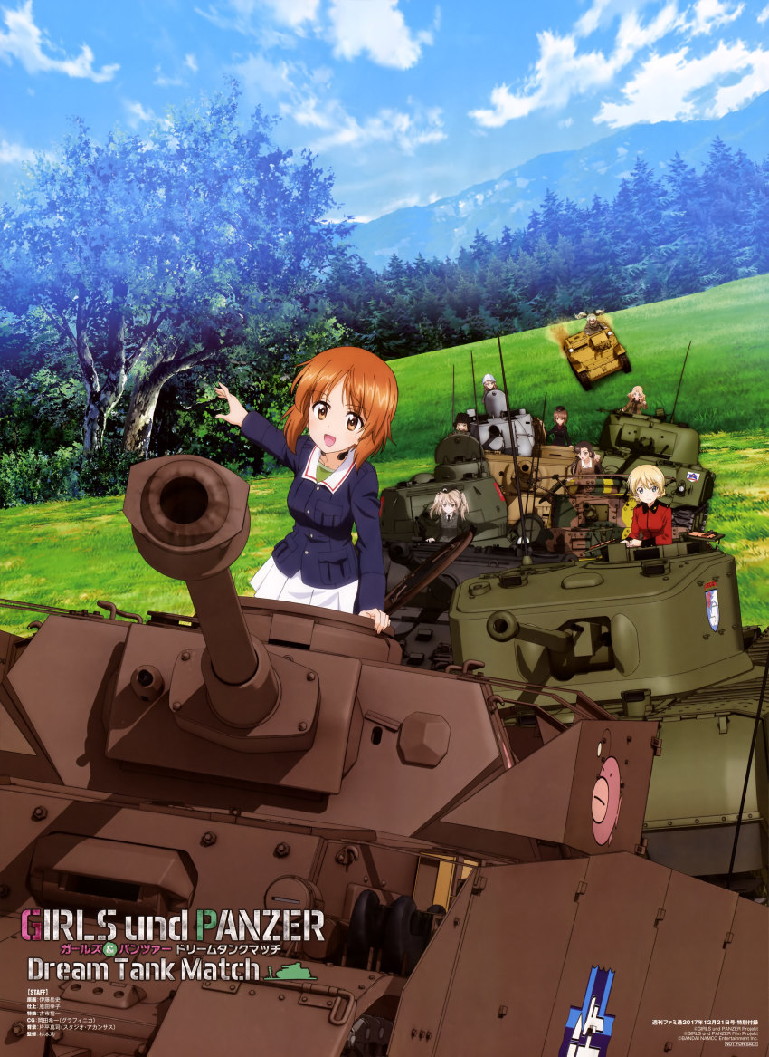 10s absurdres anchovy_(girls_und_panzer) anglerfish anzio_military_uniform black_hair blonde_hair blue_eyes brown_eyes brown_hair bt-42 churchill_(tank) cloud darjeeling_(girls_und_panzer) day fish forest garrison_cap girls_und_panzer green_hair hair_ribbon hat highres itou_takeshi katyusha_(girls_und_panzer) kay_(girls_und_panzer) kuromorimine_military_uniform m4_sherman mika_(girls_und_panzer) military military_vehicle motor_vehicle mountain mountainous_horizon multiple_girls nature nishi_kinuyo nishizumi_maho nishizumi_miho official_art ooarai_military_uniform open_mouth outdoors panzer_iv pointing ribbon saunders_military_uniform school_uniform shimada_arisu sky smile st._gloriana&#039;s_military_uniform t-34 t-34-85 tank tiger_i trait_connection tree tulip_hat type_97_chi-ha vehicle