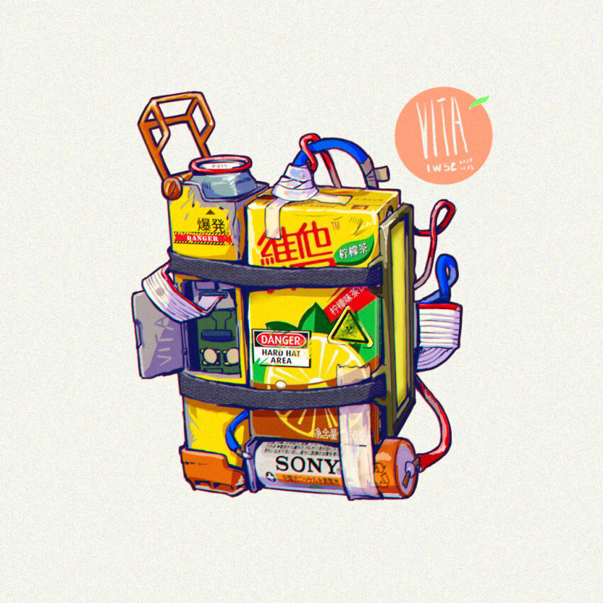 artist_name battery bomb cable chinese_text chromatic_aberration dated english_text explosive iwse_zhang juice_box mixed-language_text no_humans original signature simple_background skull_and_crossbones sony sticker still_life tape translation_request vita_(company) weapon_focus white_background
