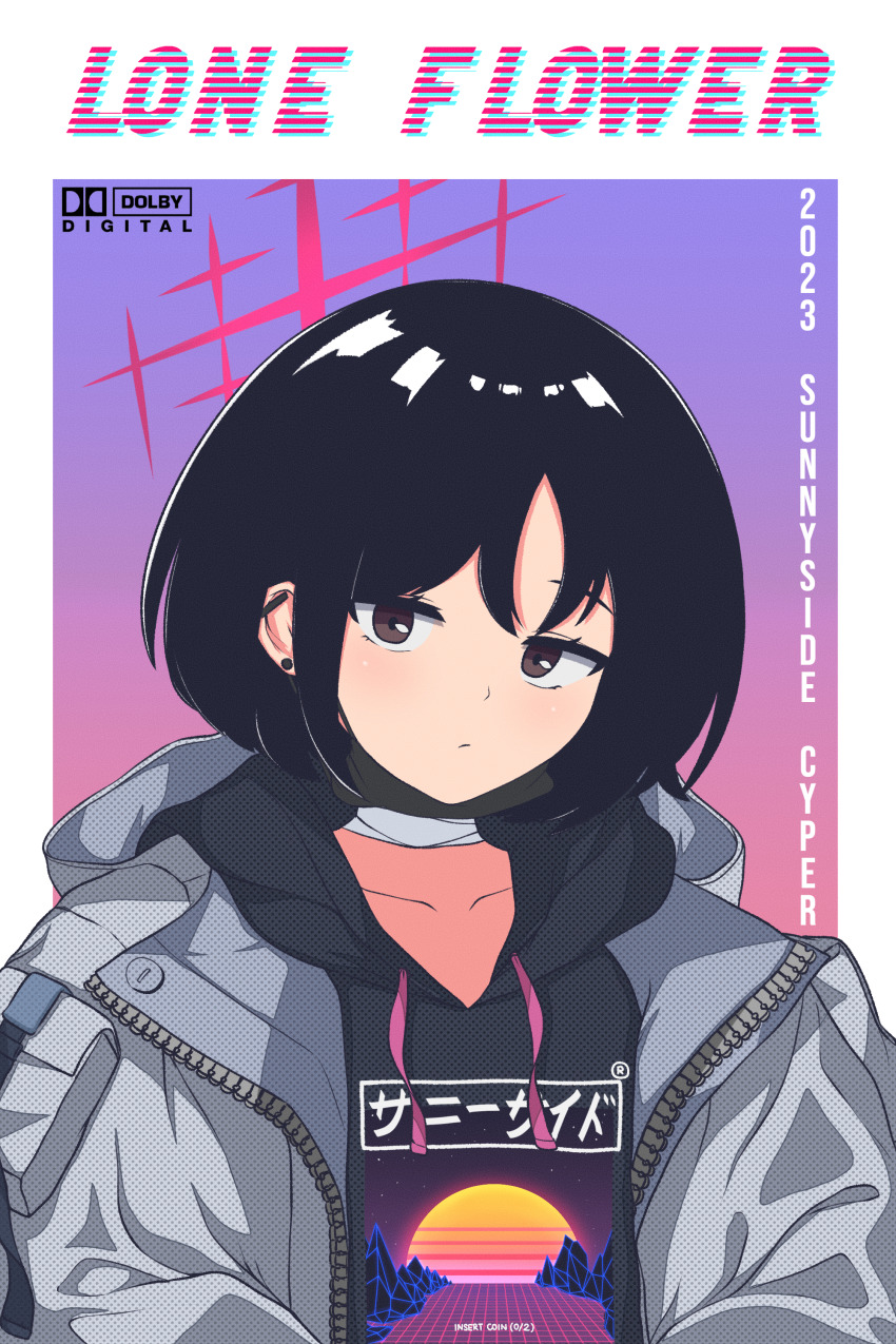 1girl absurdres bandaged_neck bandages black_hair black_hoodie blue_archive border brown_eyes coat collarbone commentary_request dolby drawstring ear_piercing earrings english_text hair_between_eyes highres hood hoodie hrna jewelry light_blush looking_at_viewer medium_hair misaki_(blue_archive) mixed-language_text open_clothes open_coat outside_border piercing pout print_hoodie red_hair sidelocks solo synthwave translation_request upper_body white_border white_coat