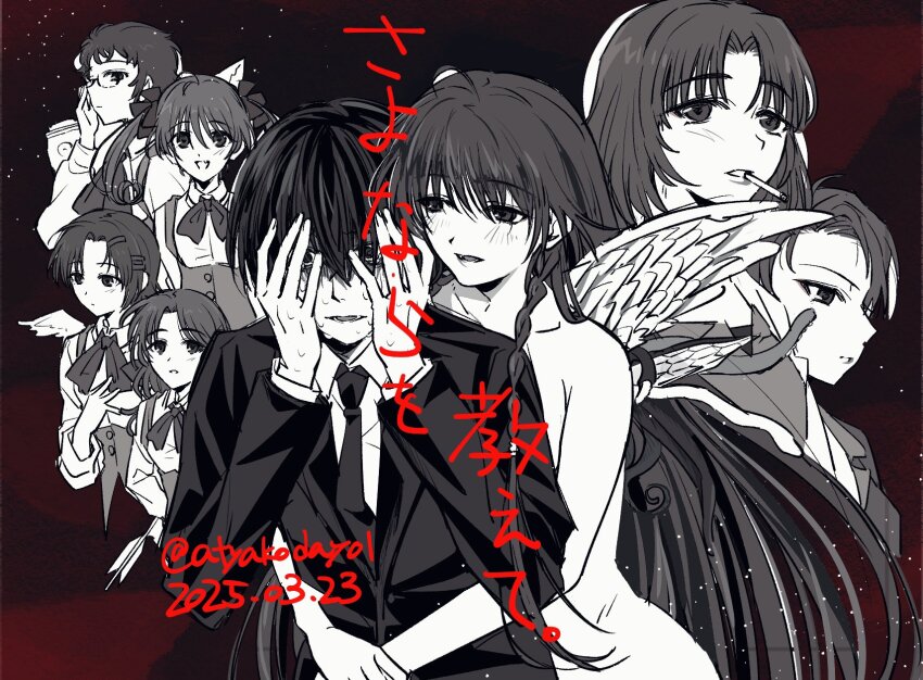 abstract_background adjusting_eyewear angel_wings arrow_(projectile) atyakodayo1 braid cigarette closed_mouth collared_shirt comforting commentary_request completely_nude crying crying_with_eyes_open curtained_hair despair fang formal_clothes glasses greyscale_with_colored_background hand_on_own_chest hands_on_own_face highres hitomi_hirosuke_(sayonara_wo_oshiete) hug hug_from_behind jacket lapels light_blush light_particles long_hair long_sleeves looking_at_another meguro_miyuki mini_wings mouth_hold neck_ribbon necktie nervous_sweating nude oomori_tonae open_mouth parted_lips red_background ribbon sayonara_wo_oshiete school_uniform shirt short_hair side_braid smile sugamo_mutsuki suit suit_jacket sweat takada_nozomi takashima_semina tamachi_mahiru tears tentacles translation_request twintails twitter_username ueno_koyori very_long_hair vest wings