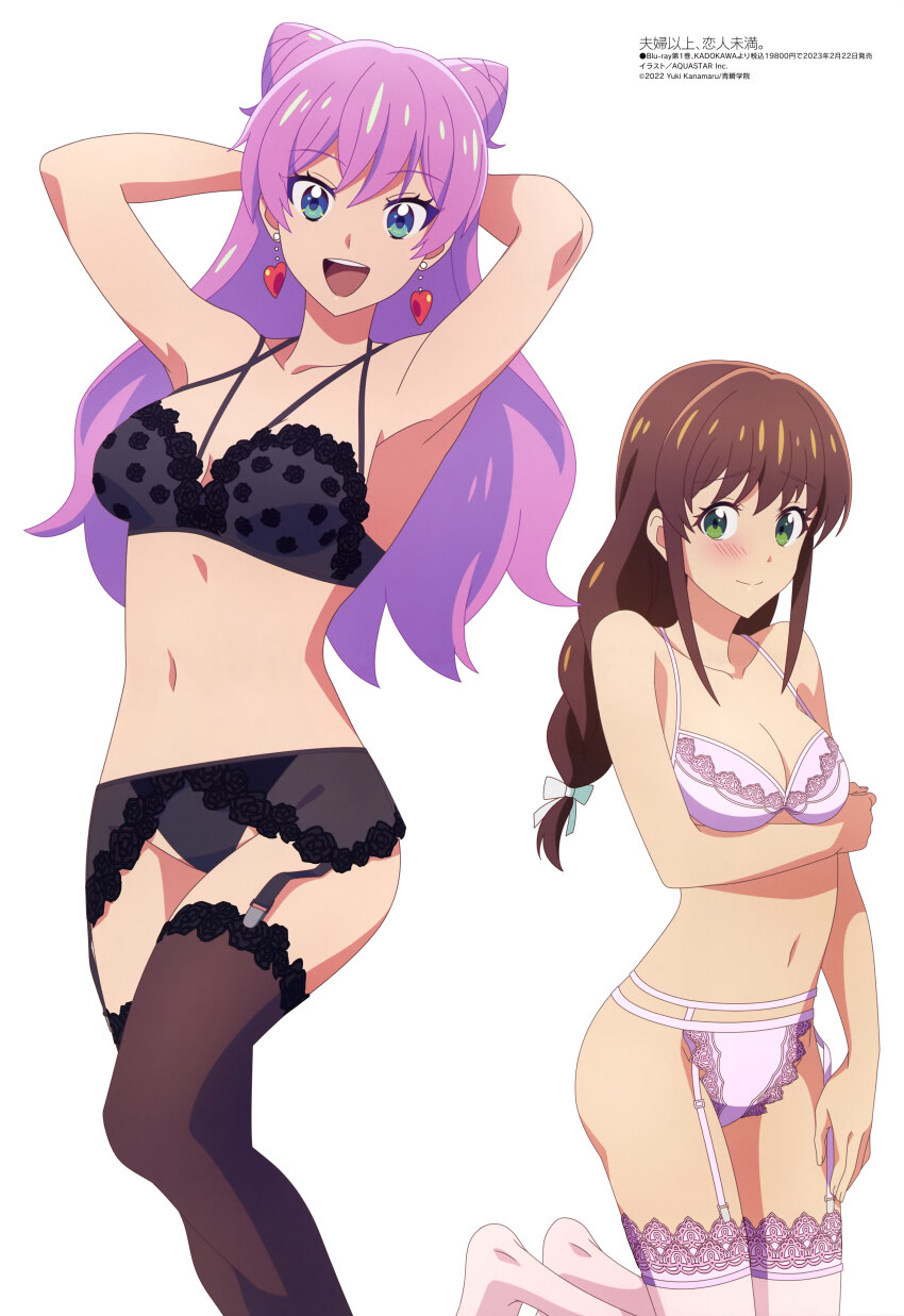 2girls :d absurdres armpits blush breasts brown_hair cone_hair_bun earrings fuufu_ijou_koibito_miman. garter_belt garter_straps hair_behind_ear hair_bun heart heart_earrings highres jewelry large_breasts lingerie looking_at_viewer megami_magazine multiple_girls navel official_art open_mouth sakurazaka_shiori smile thighhighs underwear underwear_only watanabe_akari