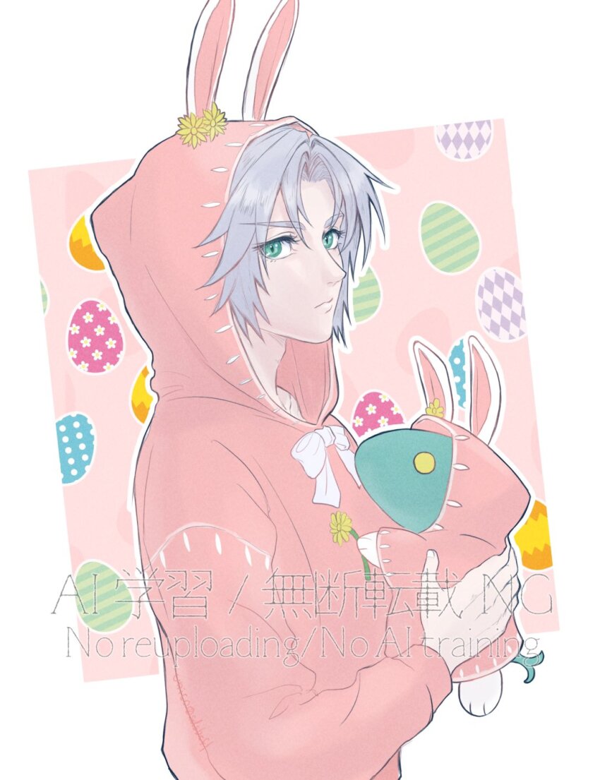 1boy aged_down alternate_costume animal_ears bow carrying closed_mouth commentary_request easter_egg egg fake_animal_ears final_fantasy final_fantasy_vii final_fantasy_vii_ever_crisis flower green_eyes grey_hair highres holding holding_flower hood hoodie long_sleeves looking_at_viewer male_focus parted_bangs pink_hoodie rabbit_ears sdsbtfl sephiroth sephiroth_(ever_crisis) short_hair three_quarter_view tonberry upper_body white_bow