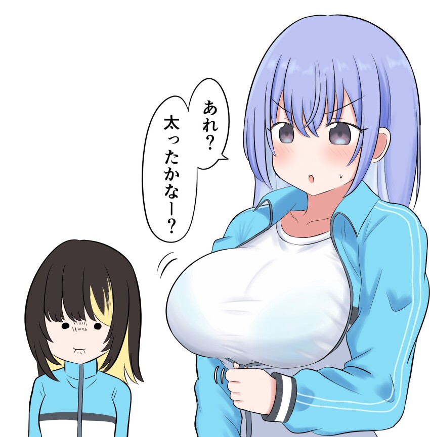 2girls :i black_hair blonde_hair blue_bra blue_hair blush bra bra_visible_through_clothes breast_envy breasts breath commentary_request highres idolmaster idolmaster_shiny_colors ikaruga_luca inconvenient_breasts jacket large_breasts looking_at_another multicolored_hair multiple_girls oohashi_ayaka_(artist) simple_background speech_bubble streaked_hair suzuki_hana sweatdrop track_jacket translated underwear upper_body v-shaped_eyebrows white_background zipping