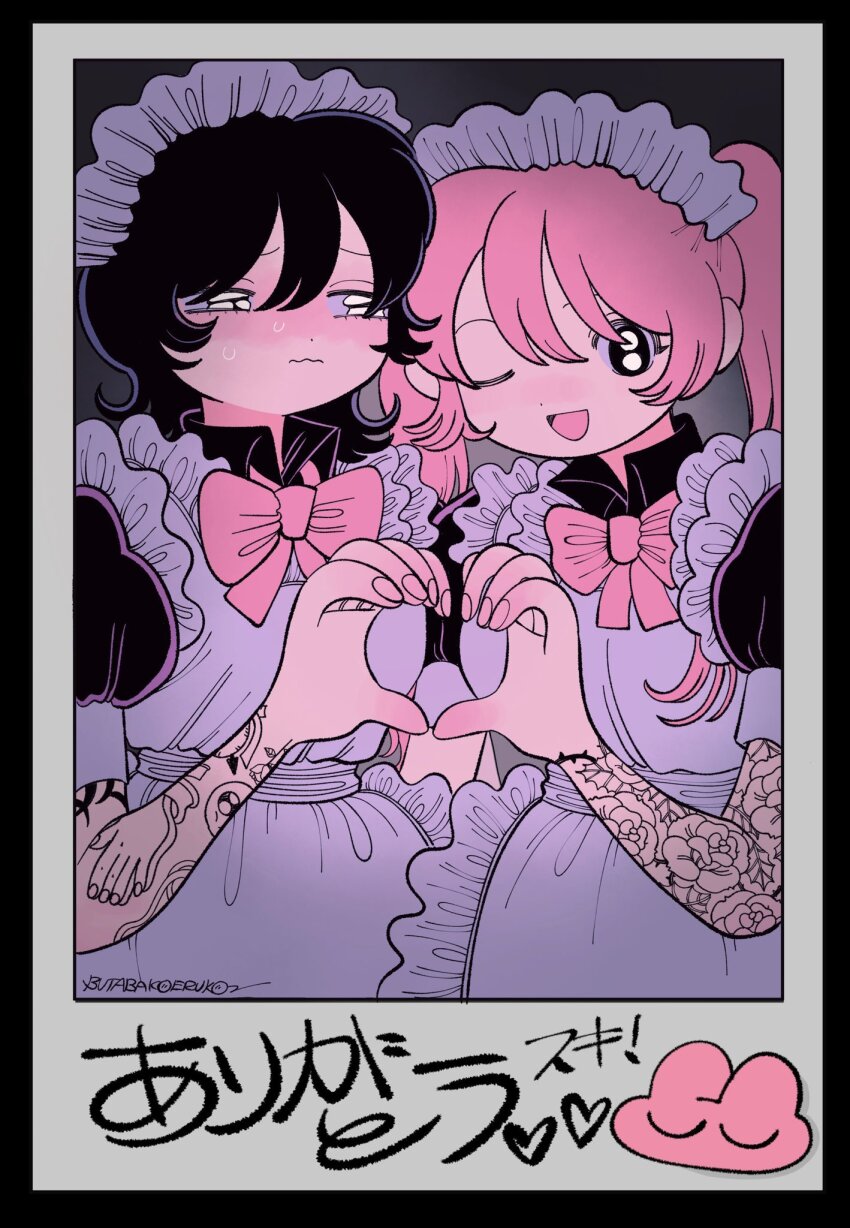 2girls ;d apron arm_tattoo black_eyes black_hair blush bow bowtie fake_photograph frilled_apron frills hair_between_eyes heart heart_hands heart_hands_duo highres long_hair looking_at_another looking_to_the_side maid_apron maid_headdress medium_hair multiple_girls one_eye_closed open_mouth original pink_hair puffy_short_sleeves puffy_sleeves short_sleeves smile sweat tansaiboooo tattoo twintails wolf_cut