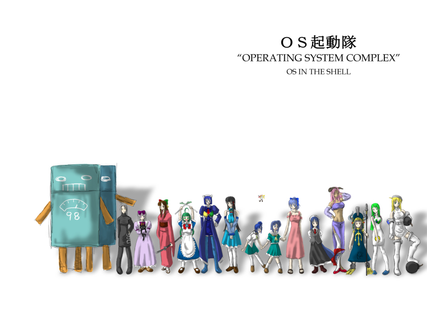 2003_server 2k-tan 3.1-tan 6+girls 95-tan 98-tan 98se-tan apple_inc. blonde_hair ce-tan dos dos_cat everyone ghost_in_the_shell_lineup glasses green_hair highres lindows linux linux-tan longhorn macintosh me-tan multiple_girls nt-tan os-tan os9 osx thighhighs xp-tan