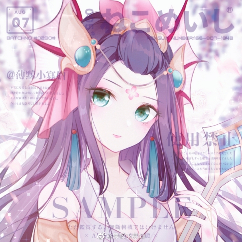 1girl bangs_pinned_back bare_shoulders boqing_xiao_guafu breasts chinese_commentary circlet cleavage closed_mouth commentary_request commission dated detached_sleeves earrings facial_mark fins floral_background flower flower_facial_mark forehead forehead_mark gold_tiara green_eyes head_fins highres holding holding_scepter jewelry league_of_legends light_blush light_particles light_smile lipstick long_hair looking_at_viewer makeup medium_breasts nail_polish nami_(league_of_legends) pink_lips pink_nails purple_flower purple_hair sample_watermark scepter shirt short_sleeves sleeveless sleeveless_shirt solo splendid_staff_nami tassel tassel_earrings tiara too_many_watermarks upper_body very_long_hair watermark weibo_watermark white_background white_shirt wisteria yellow_sleeves