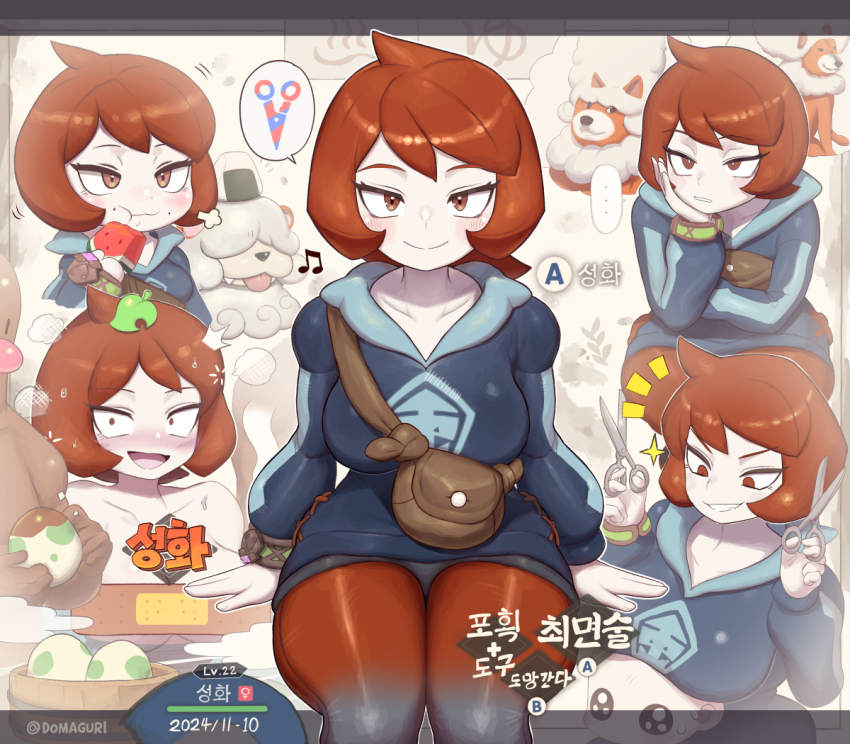 1girl arezu_(pokemon) artist_name blue_hoodie brown_bag button_prompt cowlick cutting_hair diamond_clan_outfit diglett doge domaguri egg food fruit galaxy_expedition_team_survey_corps_uniform gen_1_pokemon gradient_clothes gradient_legwear hisuian_growlithe hood hoodie looking_at_viewer multiple_views nintendo onigiri pantyhose pokemon pokemon_(creature) pokemon_egg pokemon_legends:_arceus red_hair red_pantyhose scissors thick_thighs thighs twitter_username two-tone_legwear watermark watermelon
