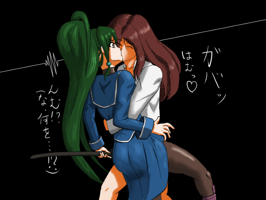 2girls arcana_heart kiss multiple_girls pantyhose ryona tagme tokinomiya_kamui translation_request yuri
