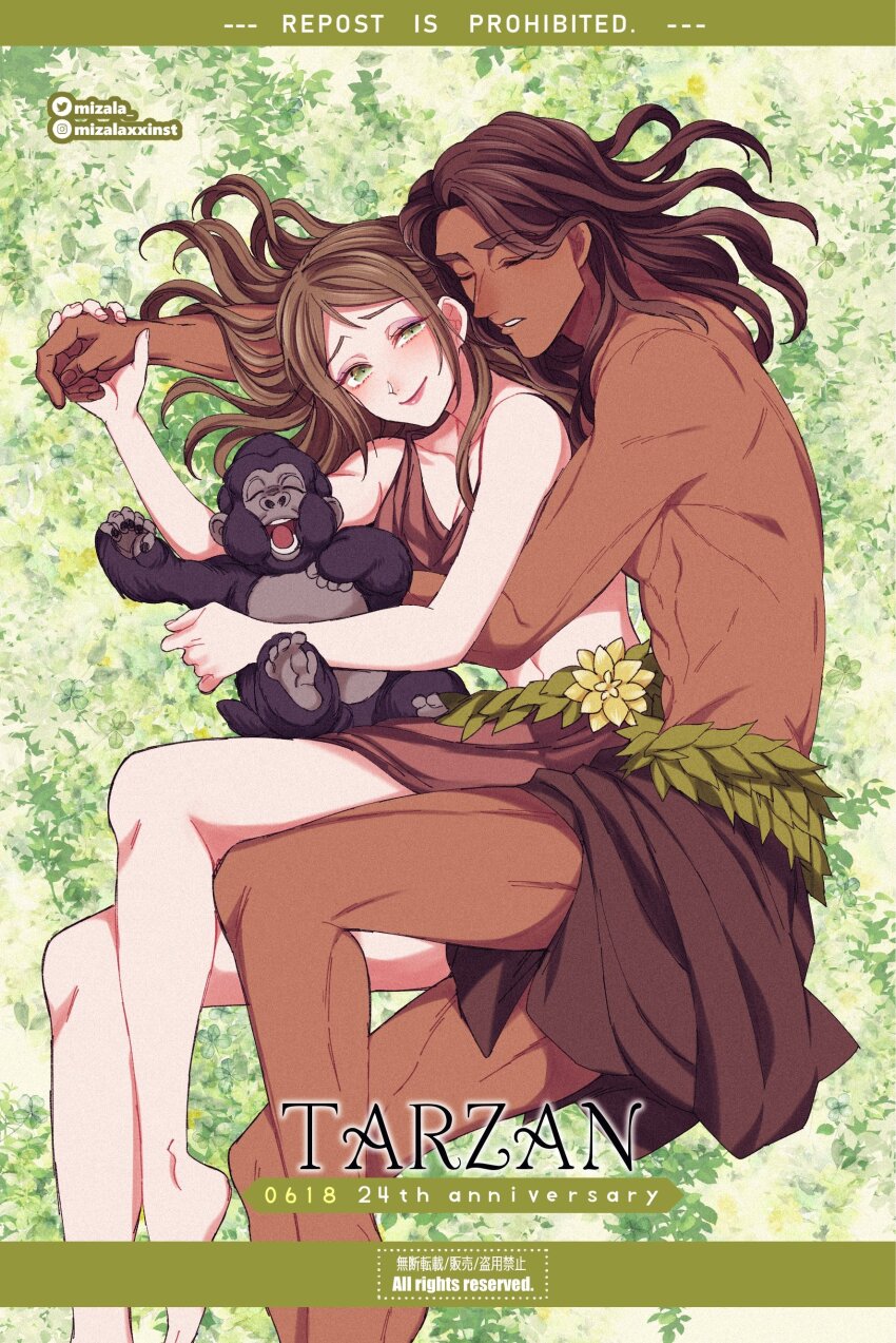 1boy 2girls absurdres animification bara black_hair brown_hair dark-skinned_male dark_skin dress highres jane_porter long_hair looking_at_viewer mizala multiple_girls muscular muscular_male nature short_hair smile tarzan_(disney) tarzan_(disney_movie) terk_(tarzan)