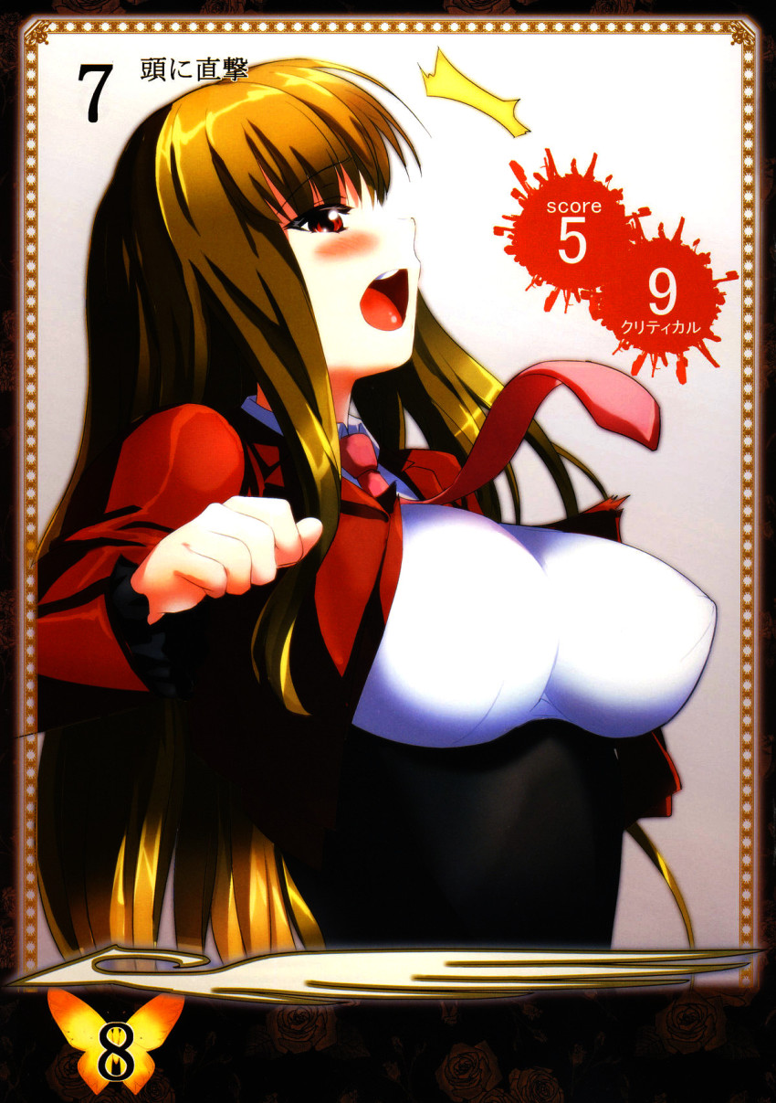 1girl blush breasts brown_hair female_focus highres hobby_japan large_breasts long_hair mammon_(umineko) nimu no_naku_koro_ni_(series) open_mouth queen&#039;s_blade queen&#039;s_blade_grimoire queen&#039;s_blade_lost_worlds red_eyes ryukishi07 stakes_of_purgatory umineko_no_naku_koro_ni