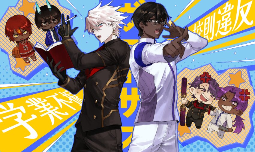 6+boys absurdres anger_vein arjuna_(fate) arjuna_alter_(fate) ashwatthama_(fate) basketball basketball_uniform bhima_(fate) black_eyes black_hair blue_eyes book dark-skinned_male dark_skin duryodhana_(fate) earrings facial_hair fate/grand_order fate_(series) glasses goatee highres jewelry low_ponytail male_focus multiple_boys open_book pen pointing ponytail potato_goril purple_eyes purple_hair red_hair sportswear white_hair