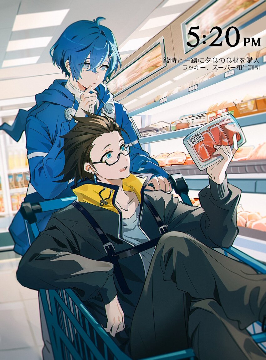 2boys arm_up bespectacled black-framed_eyewear black_hair black_pants blue_eyes blue_hair blue_jacket chest_harness closed_mouth collared_jacket commentary_request crew_neck crossed_bangs crossed_legs double-parted_bangs elbow_rest feet_out_of_frame finger_to_own_chin food glasses grey_shirt grocery_store hair_between_eyes hair_slicked_back harness headphones headphones_around_neck highres holding holding_food hood hood_down hooded_jacket in_shopping_cart jacket kaede1231 long_sleeves looking_at_food male_focus meat mochizuki_ryouji multiple_boys open_mouth pants persona persona_3 popped_collar raw_meat semi-rimless_eyewear shirt shopping_cart short_hair slice_of_life tile_floor tiles translated yuuki_makoto_(persona_3)