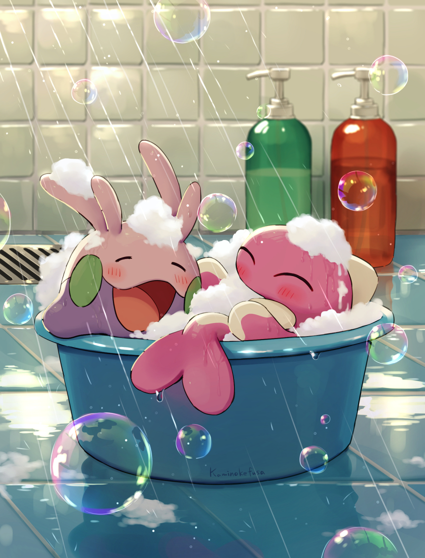 ^_^ animal_focus basin blush bottle bucket closed_eyes colored_skin fish gen_6_pokemon goomy highres kaminokefusa nintendo no_humans open_mouth pink_skin pokemon pokemon_(creature) showering signature slug soap_bubbles soap_dispenser tatsugiri tatsugiri_(droopy) water