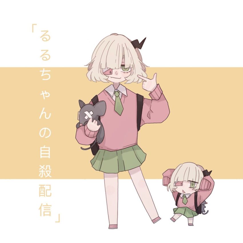 1girl bandaged_head bandages black_horns blonde_hair blunt_bangs cellphone chibi chibi_inset collared_shirt eyepatch fang green_eyes green_neckerchief green_skirt highres horns long_sleeves miniskirt neckerchief phone phone_eyepatch pink_shoes pink_sweater pleated_skirt puffy_sleeves ruru_(shinsei_kamattechan) shinsei_kamattechan shirt shoes short_hair single_horn skin_fang skirt sleeves_past_fingers sleeves_past_wrists stuffed_animal stuffed_mouse stuffed_toy sweater translation_request triangle_mouth white_shirt woshizn