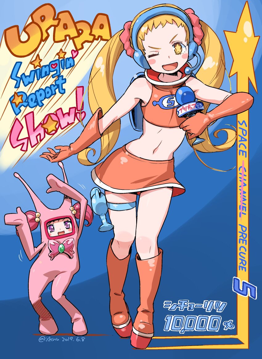 2girls absurdres antennae arms_up artist_name blonde_hair bodysuit boots bow bowtie brooch character_name commentary copyright_name cosplay costume crop_top dancing dated energy_gun english_text flat_chest full_body gloves gun hair_ornament hair_scrunchie headphones headset highres holding holding_microphone isedaichi_ken jewelry kasugano_urara_(yes!_precure_5) long_hair looking_at_viewer microphone midriff miniskirt mixed-language_commentary mixed-language_text morolian morolian_(cosplay) multiple_girls name_connection navel one_eye_closed open_mouth orange_boots orange_eyes orange_gloves orange_shirt orange_skirt pink_bodysuit pink_bow pink_hair platform_boots precure purple_eyes ray_gun red_scrunchie scrunchie shirt skindentation skirt sleeveless sleeveless_shirt smile standing star-shaped_pupils star_(symbol) symbol-shaped_pupils thigh_strap thighs translated twintails twitter_username ulala ulala_(cosplay) very_long_hair weapon yes!_precure_5 yumehara_nozomi