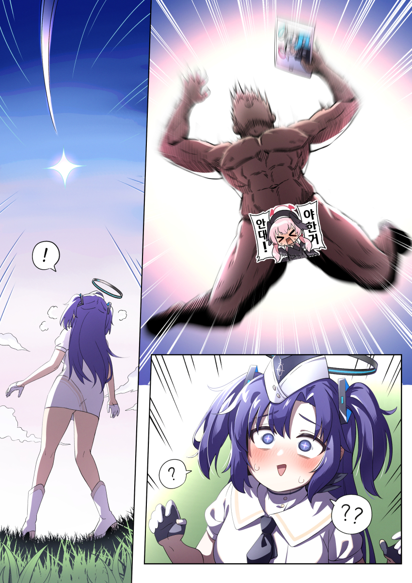 1boy 4girls absurdres arona_(blue_archive) blue_archive boots chibi doodle_sensei_(blue_archive) dress falling full_body golmonggu halo highres koharu_(blue_archive) korean_text multiple_girls nude official_alternate_costume plana_(blue_archive) purple_hair sensei_(blue_archive) utnapishtim_operator_uniform_(blue_archive) white_dress yuuka_(blue_archive)