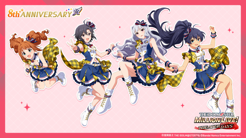 4girls anniversary bandai_namco belt black_hair blue_eyes blue_hair blue_skirt boots bow bug butterfly buttons copyright_name copyright_notice create_festival_(idolmaster) english_text floating frilled_skirt frills ganaha_hibiki grey_eyes grey_hair hair_bow highres idol_clothes idolmaster idolmaster_million_live! idolmaster_million_live!_theater_days insect kikuchi_makoto multiple_girls official_art open_mouth orange_hair pink_background plaid_clothes ponytail purple_eyes shijou_takane skirt star_(symbol) takatsuki_yayoi twintails v wrist_cuffs