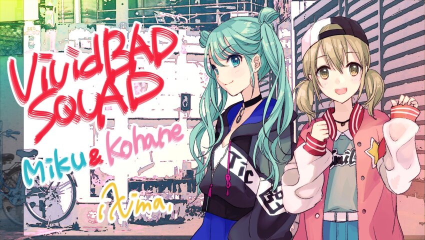 2girls :d aqua_eyes aqua_hair artist_name azusawa_kohane black_choker brown_hair character_name choker commentary_request drawstring green_shirt guest_art hair_between_eyes hatsune_miku highres hood hoodie ixima jacket jewelry long_sleeves low_twintails multiple_girls necklace official_art open_mouth pink_jacket print_shirt project_sekai puffy_long_sleeves puffy_sleeves second-party_source shirt smile twintails vivid_bad_squad_miku vocaloid white_jacket