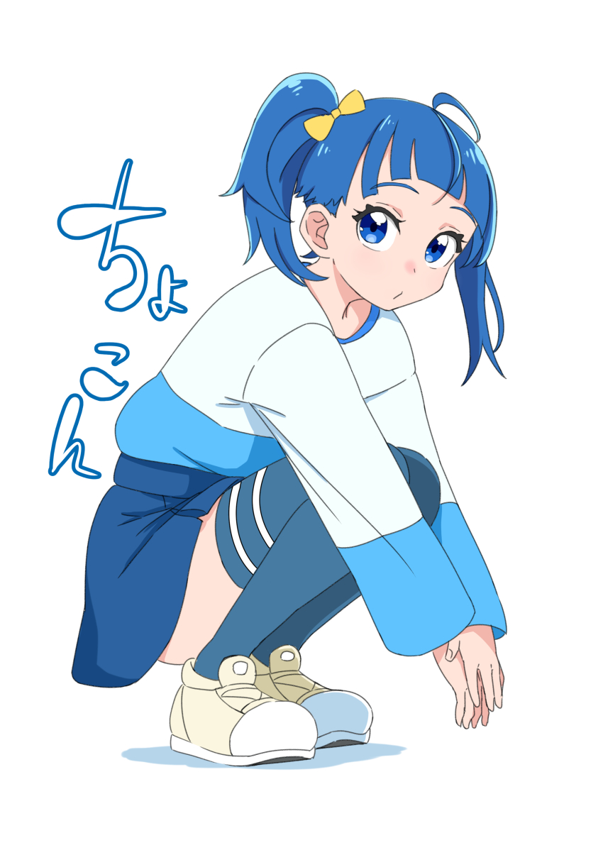 1girl absurdres blue_eyes blue_hair blue_shirt blue_skirt blue_thighhighs bow casual closed_mouth commentary cut_bangs full_body hair_bow hakuino_hakase highres hirogaru_sky!_precure long_sleeves looking_at_viewer medium_hair miniskirt pleated_skirt precure shirt shoes side_ponytail simple_background single_sidelock skirt sneakers solo sora_harewataru squatting t-shirt thighhighs translated two-tone_shirt white_background white_shirt yellow_bow yellow_shoes