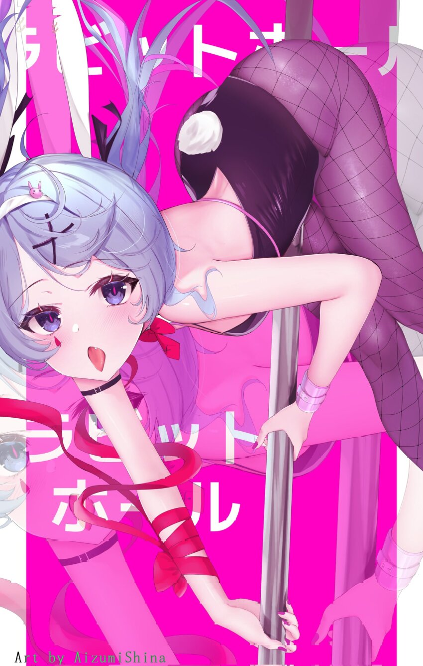 1girl aizumishina animal_ears ass black_leotard blue_eyes blue_hair blush breasts facial_mark fake_animal_ears fishnet_pantyhose fishnets hair_ornament hairband hatsune_miku highres leotard long_hair open_mouth pantyhose pink_nails pink_ribbon playboy_bunny pole rabbit_ears rabbit_hole_(vocaloid) ribbon simple_background solo teardrop_facial_mark tongue tongue_out vocaloid white_hairband x_hair_ornament