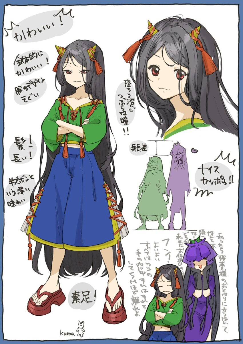 2girls artist_name black_gloves black_hair blue_shorts closed_eyes closed_mouth collarbone commentary_request crossed_arms dress elbow_gloves gloves green_shirt hands_on_own_chin headdress height_difference highres kumateya long_hair looking_at_viewer multiple_girls nippaku_zanmu parted_bangs purple_dress red_eyes red_sandals sandals shirt shorts small_horns smile touhou translation_request very_long_hair yomotsu_hisami