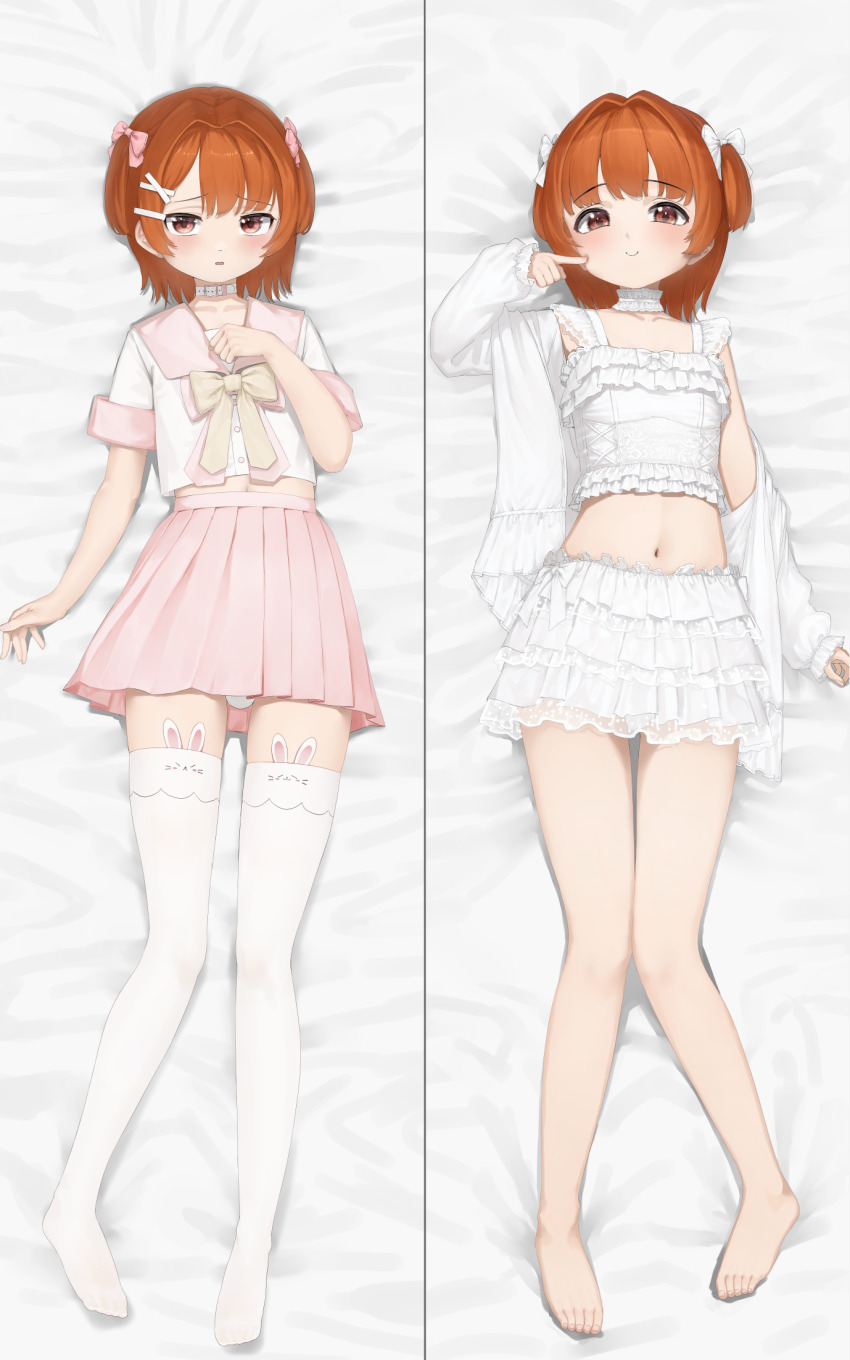 1boy 50-nin_craft animal_ear_legwear animal_ears arm_at_side bare_legs barefoot belt_collar bikini blunt_bangs blush bow bulge buttons chest_bow choker collar collarbone cross-laced_bikini cross-laced_clothes cross_hair_ornament crossdressing crossdressing_(mtf) curled_fingers dakimakura_(medium) finger_to_cheek frilled_bikini frilled_choker frilled_jacket frilled_sleeves frills hair_bow hair_intakes hair_ornament hairclip hand_on_own_chest hand_up highres hood hooded_jacket jacket knees_together_feet_apart linea_alba looking_at_viewer lying male_focus midriff midriff_peek miniskirt multiple_views navel off-shoulder_jacket off_shoulder omochi_art753 on_back orange_eyes orange_hair panties parted_bangs parted_lips pink_bow pink_sailor_collar pink_skirt pink_sleeves pleated_skirt rabbit_ears raised_inner_eyebrows ribbon-trimmed_bikini ribbon_trim sailor_collar school_uniform serafuku short_hair short_sleeves shy sidelocks single_off_shoulder skirt smile solo straight_hair swimsuit thighhighs thighs trap two_side_up underwear wadrud_(youtuber) white_bikini white_bow white_choker white_jacket white_panties white_serafuku white_thighhighs yellow_bow zettai_ryouiki
