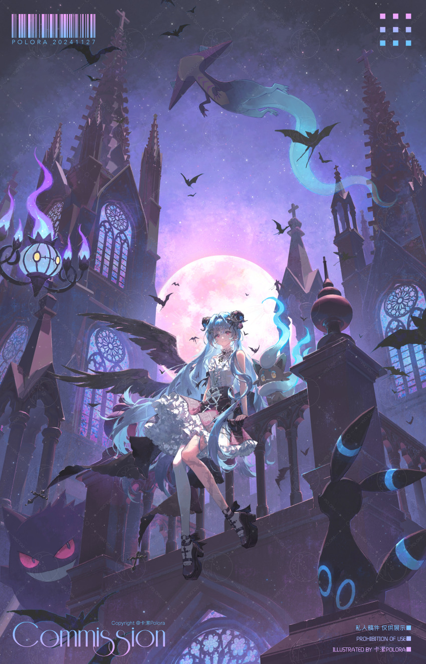 1girl absurdres bird black_wings blue_hair closed_mouth dress english_text frills full_moon gen_2_pokemon highres long_hair looking_at_viewer moon night night_sky nintendo pokemon pokemon_(creature) polora shirt shoes sitting skirt sky socks star_(sky) umbreon very_long_hair wings