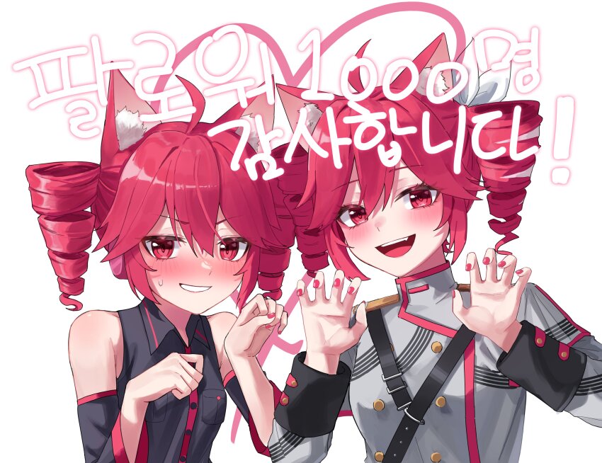 2girls absurdres ahoge animal_ears armpit_crease back bare_shoulders belt black_belt black_sleeve_cuffs black_sleeves blush bow buttons cat_ears claw_pose collared_shirt commentary detached_sleeves drill_hair dual_persona english_commentary flat_chest grey_jacket grin hair_between_eyes hair_bow hair_ribbon highres hu2924 jacket kasane_teto kasane_teto_(sv) kasane_teto_(utau) layered_sleeves long_sleeves milestone_celebration mixed-language_commentary multiple_girls open_mouth red_eyes red_hair red_trim ribbon shirt shoulder_belt shoulder_boards sleeve_cuffs smile striped_clothes striped_jacket sweatdrop synthesizer_v teeth thank_you translation_request twin_drills upper_body upper_teeth_only utau white_bow white_ribbon wing_collar