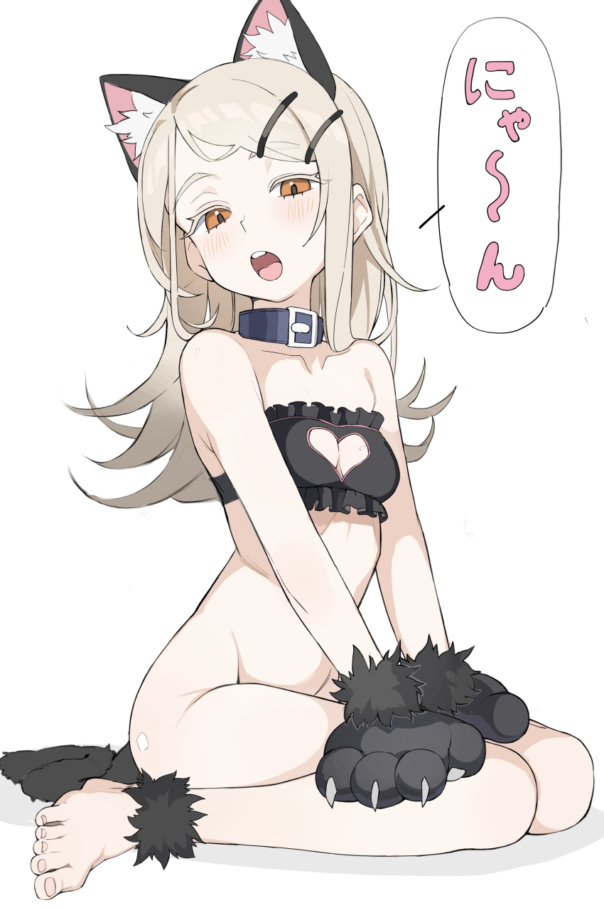 1girl absurdres animal_cutout animal_ears animal_hands bare_legs bare_shoulders black_bra blonde_hair bottomless bra breasts cat_cutout cat_ears cat_lingerie cat_tail cleavage_cutout clothing_cutout collar commentary_request feet flipped_hair frilled_bra frills gakuen_idolmaster gloves hair_ornament hairclip highres idolmaster loli long_hair looking_at_viewer mabokani meme_attire open_mouth orange_eyes paw_gloves seiza shinosawa_hiro simple_background sitting small_breasts solo speech_bubble tail underwear underwear_only white_background